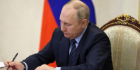 Президент России Владимир Путин наградил двух жителей Вологодской области - Gorodvo.Ru