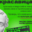 Культурное лето с Пушкинской картой - ДЮЦ Магнитная Стрелка