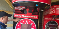 Силомеры под названием «Вологодский кулак» станут отличным способом проверить свою силу и скорость реакции. - Газета Маяк