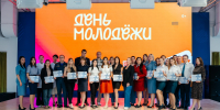 Активисты Молодёжного совета Управления награждены Благодарственными письмами министра Молодёжной политики региона - УФССП Липецкой области