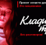 -Деньги_родителей.jpg - Отдел соцзащиты населения