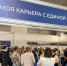 В Югре при поддержке ЕР прошла ярмарка трудоустройства - РИЦ Югра