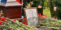 81 год на чужбине: Герой вернулся на родину - Newsler.Ru