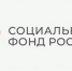 До 1 августа работодатели региона могут обратиться в Отделение СФР по Ульяновской области за финансированием предупредительных мер. - Карсунский район
