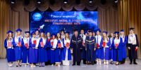 Старт дан: ИМСГН открывает неделю выпускных ЮУрГУ - ЮУрГУ