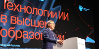 Фото Екатерины Христозовой - Tumentoday.Ru