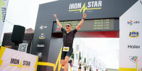 Фото iron-star.com, автор неизвестен - Tumentoday.Ru