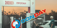 На фоне дефицита топлива ростовские водители массово переходят на газ - DonDay.Ru