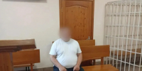 Отдых в Сочи обернулся арестом: турист поплатился за пост с запрещенной символикой - Itar-TassKuban.Ru