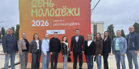 Личный состав УФСИН России по Удмуртской Республике во главе с руководством приняли участие в мероприятиях, посвященных Дню молодежи - УФСИН России по УР