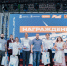 В День молодёжи педагоги получили заслуженные награды - Департамент образования