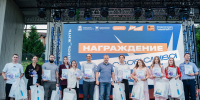 В День молодёжи педагоги получили заслуженные награды - Департамент образования