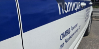 В Чайковском возбуждено уголовное дело по факту кражи товара на пункте выдачи заказов - Chaik.DixiNews.Ru