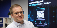 Нижегородцы смогут оценивать поездки в транспорте по QR-коду - НИА Нижний Новгород