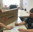 Обеспечение инвалидов техническими средствами реабилитации. - Город Ровеньки