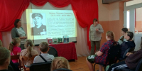 Памятная дата России. - Клинцовский район