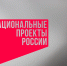 2026-06-29_13-50-16.png - Газета Перекресток России