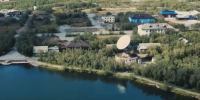 Воркута приступает к масштабному этапу благоустройства городского парка имени 40-летия ВЛКСМ. - Муниципальный округ Воркута
