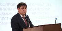 В Дагестане в рамках кадровой программы «Доблесть гор» подвели итоги этапов наставничества и стажировок - РИА Дагестан