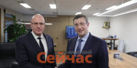 Глеб Никитин обсудил с Дмитрием Чернышенко спорт и туризм - ИА Нижний сейчас