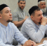 В Академии успешно завершилось обучение по программе «Духовно-психологическая и коммуникативная грамотность» - Исламская академия