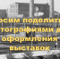 Поиск - Архив г. Кумертау