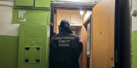 В Курской области женщина обвиняется в причинении смертельных травм своему мужу - Следственный комитет