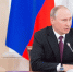 Путин: Проблемы с топливом не носят критического характера - Newsler.Ru