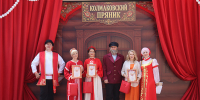 «Пряничный пьедестал» - Культурно-досуговый центр