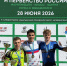 0b48249499ef0d897dd1868b9e7849f9.jpg - Ozersk74.Ru