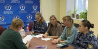 Представители юридической клиники псковского филиала университета фсин россии оказали правовую помощь социально-незащищенным категориям граждан - ПЮИ ФСИН России