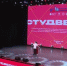 Сборная Якутии стала обладателем Гран-при Всероссийского фестиваля "Российская студенческая весна" - ГТРК Саха