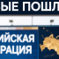 image (2).jpeg - Киренский район