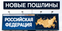 image (2).jpeg - Киренский район