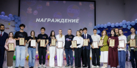 Девятилетие проекта «Студенческие парламентские клубы» отметили в Москве - Единая Россия