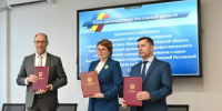 На Дону подписано отраслевое соглашение в сфере образования на 2026-2029 годы - Министерство образования