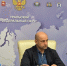 полпредство президента РФ в Уральском федеральном округе - ИА Тюменская линия