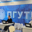 ПГУТИ стал победителем отбора вузов на проект "ТОП-ИТ" - Газета Репортёр