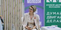 Начальник управления молодежной политики Алтайского края – о возможностях для молодежи и главном «профессиональном» празднике молодых людей - Управление молодежной политики