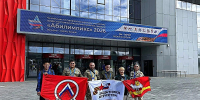 Южноуральские ветераны СВО показывают класс на «Абилимпиксе» в Казани - Газета Маяк