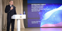 Северодвинский узор и Каргополь стали примерами сохранения традиций в Поморье - News29.Ru