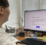 Более 15 тысяч амурчан решили проблемы через платформу обратной связи - ИА Порт Амур