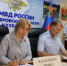 JPG Файл - ГУ МВД Кемеровской области