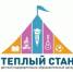 Внимание! Вакансия! - Сеченовский муниципальный округ