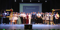 В Павловском Посаде состоялся выпускной для 384 одиннадцатиклассника и 1220 девятиклассников - Павлово-Посадский район
