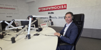 Нотариус на радио: о народной поддержке нотариальной формы сделок с жильем - Нотариальная палата