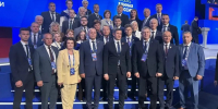 20 сентября на Брянщине пройдут выборы Губернатора и депутатов Госдумы - Газета Вперёд