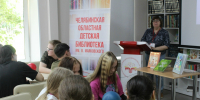Изображение без описания. - Министерство культуры