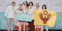 Три волгоградские семьи примут участие в финале конкурса «Это у нас семейное» - Администрация области