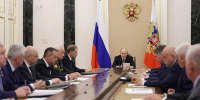 совещание, президент - V-Kurse.Ru